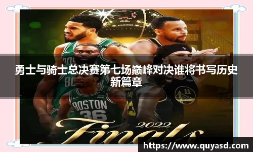 VSport官网入口vsport体育在线官网