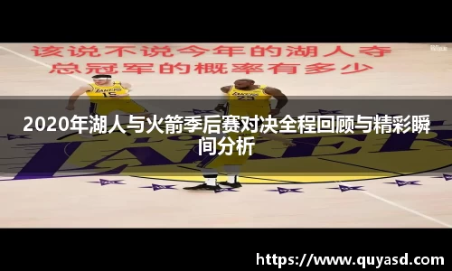 VSport官网入口vsport体育在线官网